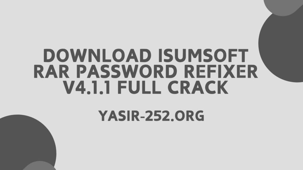 Isumsoft Rar Password Refixer Logo