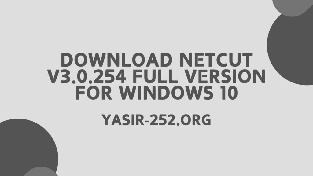 Netcut Logo